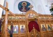 Inside the Orthodox Church