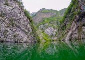 Fjord in Shala river direction