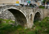 Ura e Tabakëve - Tabak Bridge