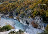 Osumi Canyon